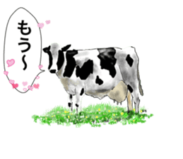 Cute Wild Animals sticker #14810094