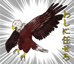 Cute Wild Animals sticker #14810095