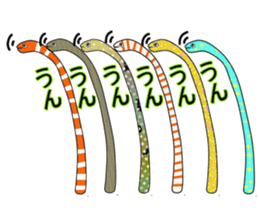 Cute Wild Animals sticker #14810122