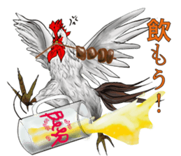 Cute Wild Animals sticker #14810123