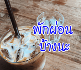 Hello Everyday [TH] sticker #14810137