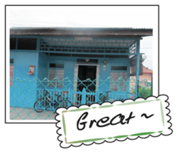 Fishing village series1 sticker #14810193