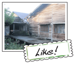 Fishing village series1 sticker #14810196