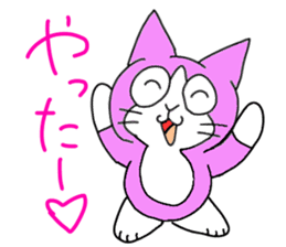 momonya and friends sticker #14810294