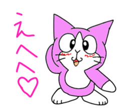 momonya and friends sticker #14810297