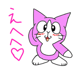 momonya and friends sticker #14810297