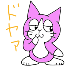 momonya and friends sticker #14810299