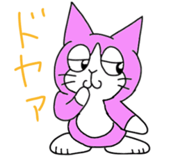 momonya and friends sticker #14810299