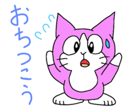 momonya and friends sticker #14810303