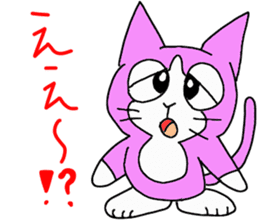 momonya and friends sticker #14810307