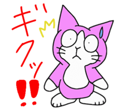 momonya and friends sticker #14810310