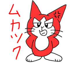 momonya and friends sticker #14810315