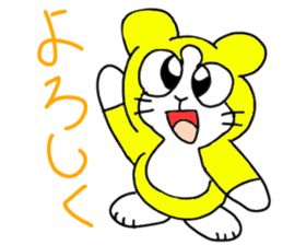 momonya and friends sticker #14810320