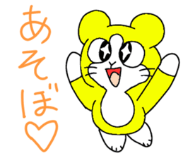 momonya and friends sticker #14810321