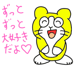 momonya and friends sticker #14810322