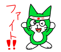 momonya and friends sticker #14810325