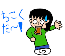 momonya and friends sticker #14810326