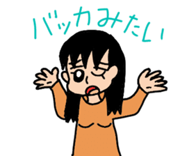 momonya and friends sticker #14810329