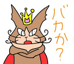 momonya and friends sticker #14810333