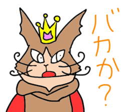 momonya and friends sticker #14810333