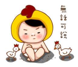 Funny Pictures NO.3 sticker #14810393