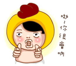 Funny Pictures NO.3 sticker #14810395