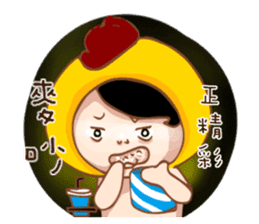 Funny Pictures NO.3 sticker #14810399