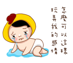 Funny Pictures NO.3 sticker #14810400