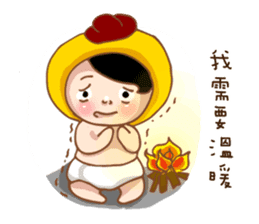 Funny Pictures NO.3 sticker #14810401