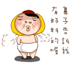 Funny Pictures NO.3 sticker #14810402