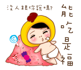 Funny Pictures NO.3 sticker #14810403