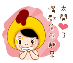 Funny Pictures NO.3 sticker #14810404