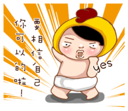 Funny Pictures NO.3 sticker #14810406
