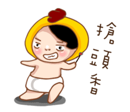 Funny Pictures NO.3 sticker #14810407
