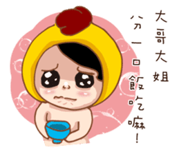 Funny Pictures NO.3 sticker #14810410