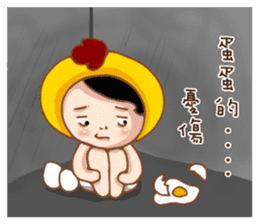 Funny Pictures NO.3 sticker #14810411