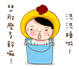 Funny Pictures NO.3 sticker #14810412