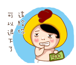Funny Pictures NO.3 sticker #14810417