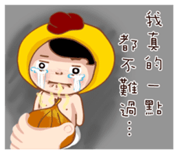 Funny Pictures NO.3 sticker #14810418