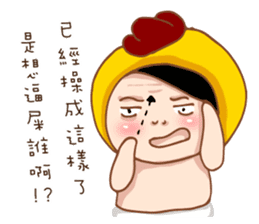 Funny Pictures NO.3 sticker #14810419