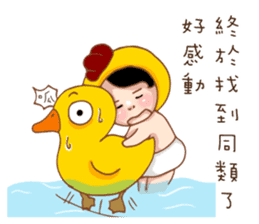 Funny Pictures NO.3 sticker #14810420