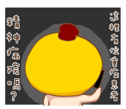 Funny Pictures NO.3 sticker #14810423