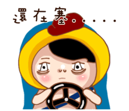 Funny Pictures NO.3 sticker #14810424
