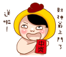 Funny Pictures NO.3 sticker #14810426