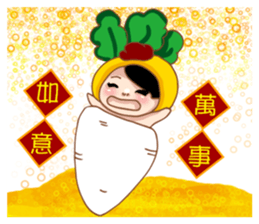 Funny Pictures NO.3 sticker #14810427