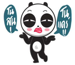 MADAMPANDA sticker #14810430