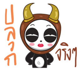 MADAMPANDA sticker #14810432