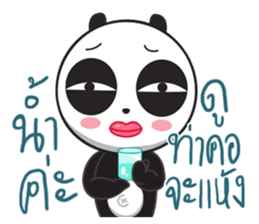 MADAMPANDA sticker #14810434