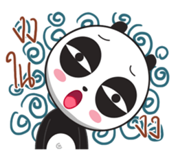 MADAMPANDA sticker #14810435