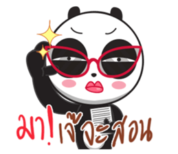 MADAMPANDA sticker #14810437